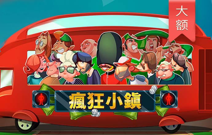公路滑板赛